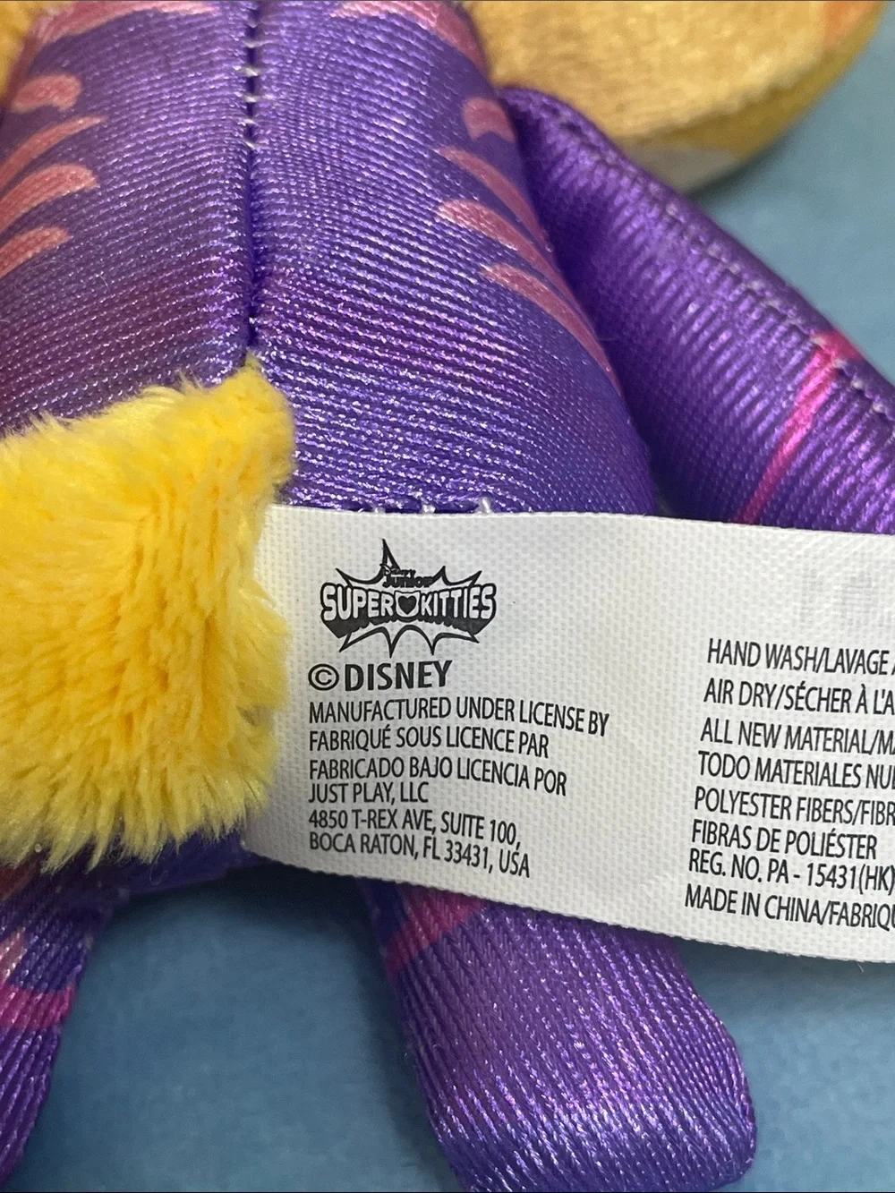 Disney jr super